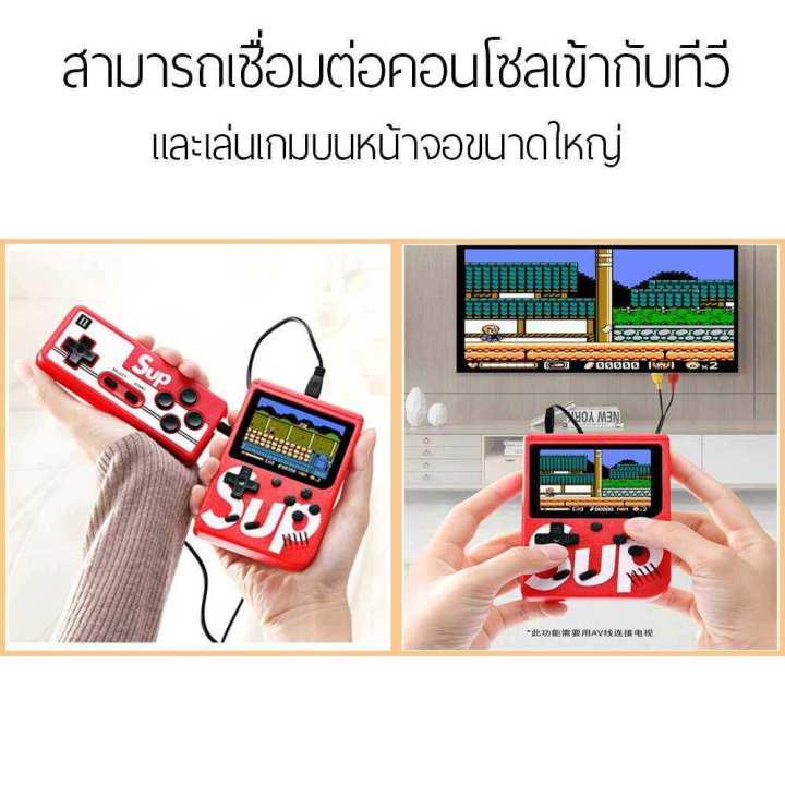 เกมกด-เครื่องเล่นเกม-เกมบอย-2-ผู้เล่น-400-เกมส์กดแบบพกพา-เกมคอนโซลมือถือเกมย้อนยุคมินิเกมบอยเกม-3-0-นิ้วเกมคอนโซล-gamepad-2-ผู้เล่นคู่