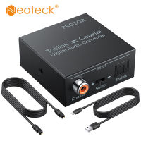 SPDIF Toslink แยกสัญญาณออปติคอลไปยังโคแอกเซียลและโคแอกเซียลไปยัง SPDIF Toslink แยก Toslink Optical และแกนรวมSPDIF สองทาง