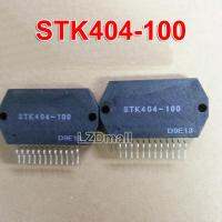 1pc STK404-100 STK404 100 Module