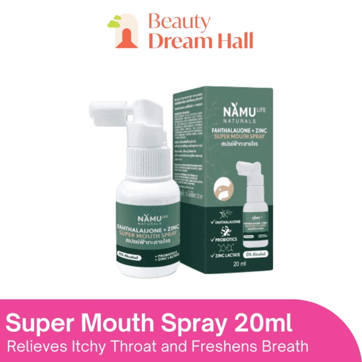 NAMULIFE Naturals Fahthalaijone + Zinc Super Mouth Spray [Sore Throat