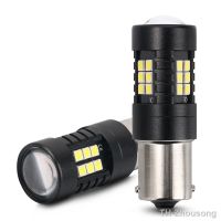 【LZ】▬  1PCS Canbus Led Bulbs No Error 1156 BA15S P21W 1157 BAY15D 21W 1156 BAU15S 3030 21SMD For Turn Signal Reverse Brake Light Red