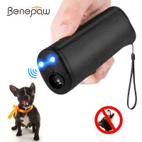 Benepaw มือถืออัลตราโซนิกสุนัขขับไล่ล่าไฟฉาย LED ปลอดภัยที่มีประสิทธิภาพอุปกรณ์การฝึกอบรมสัตว์เลี้ยงป้องกันเห่าง่ายต่อการพกพา