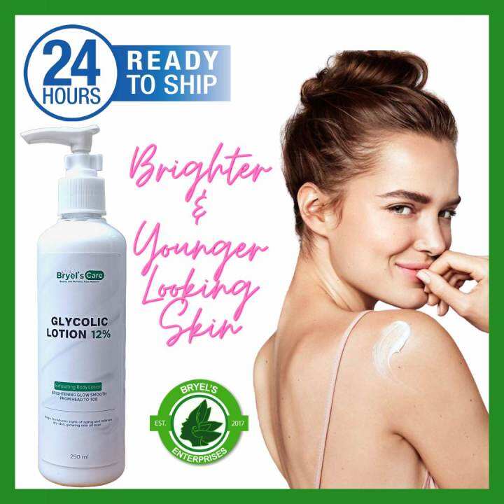 🧴BRYELS GLYCOLIC ACID LOTION 250ML Anti Aging brightening Smoothening