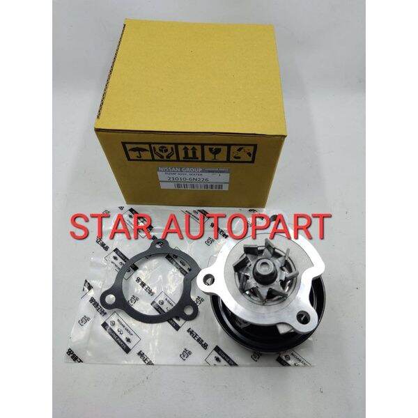 WATER PUMP NISSAN XTRAIL T30 SERENA C24 Lazada Indonesia