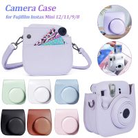 PU Leather Camera Bag Case For Fujifilm Instax Mini 12/11/9/8 Retro Camera Protective Cover Shell Pouch Protector Scratchproof