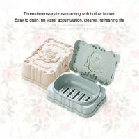 Rose Pattern Soap Dish with Lid Drain Storage Container Plastic Box Bathroom Water Leaking Gadgets Bath Travel Soap Dishes