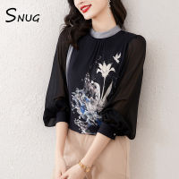 SNUG เสื้อชีฟองพิมพ์ลายสำหรับผู้หญิง2023ใหม่คอปกตั้งแขนยาวแฟชั่นฤดูใบไม้ร่วงอารมณ์ไหมหม่อนเสื้อไฮเอนด์สำหรับผู้หญิง