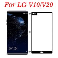 Lg V20ปกป้องหน้าจอสำหรับ3มิติ H918 H910ป้องกันการระเบิดสำหรับกระจกกระจกกันรอยสมาร์ทโฟนหน้าจอ Vs995 Ls997เต็มรูปแบบ Us996