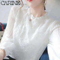 Carine เสื้อเชิ้ตสีขาวของผู้หญิง,เสื้อดีไซน์แบบเฉพาะผ้าชีฟองคอปกจับจีบสำหรับผู้หญิงปี2022