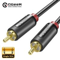 【CPH Digital store】QGeeM RCA เพื่อสายสัญญาณสายออดิโอสเตอริโอ Aux สายขั้วต่อขั้วแยกสำหรับทีวี CD DVD VCD วิทยุเครื่องขยายเสียงคอนโซล