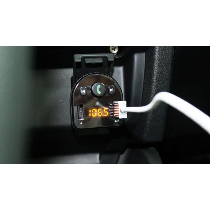 hotลดราคา-gizmo-gg-006-3-1a-max-ที่ชาร์จมือถือในรถ-ที่รับสัญญาณบลูทูธในรถ-car-bluetooth-charger-ที่ชาร์จ-แท็บเล็ต-ไร้สาย-เสียง-หูฟัง-เคส-airpodss-ลำโพง-wireless-bluetooth-โทรศัพท์-usb-ปลั๊ก-เมาท์-hdmi