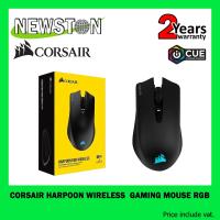 [PRO..FLASH SALE] CORSAIR HARPOON WIRELESS Gaming Mouse RGB