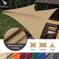 【CW】 Outdoor Sail Awning   - 5x5x5/2x2x2m Aliexpress