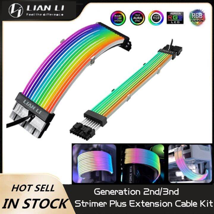 LIAN LI Strimer Plus V1 V2 Extension Cable Kit,ATX 24PIN/ GPU Dual ...