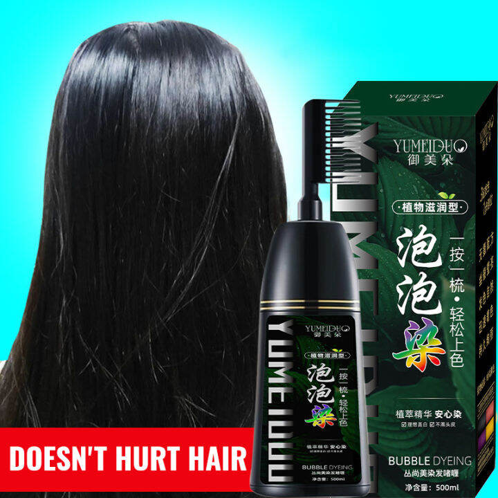 500 ml Yumeiduo Herbal Hair Dye Shampoo Household Bubble Foam Hair Dye