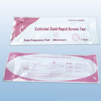 Starrybaby 5pcs Early pregnancy Test Strips แท่งปัสสาวะผู้หญิง HCG ชุดทดสอบปากกา