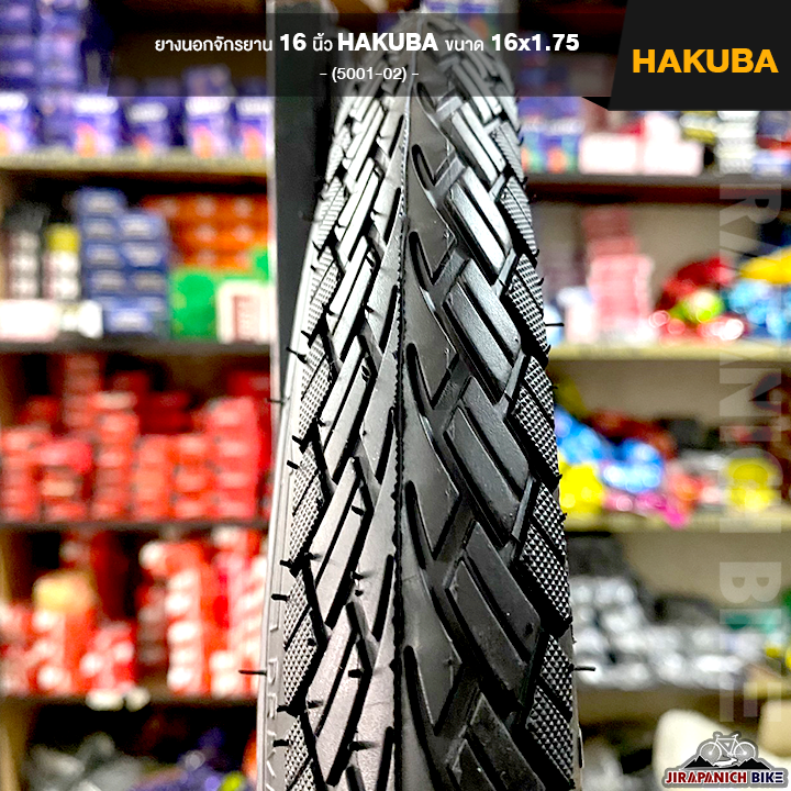 ยางนอกจักรยาน-16-นิ้ว-hakuba-16x1-75-นิ้ว-47-305-ลายยาง-5001-02