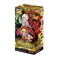 ŌYUGIOH Rush Duel แพ็ค Super Strength สูงสุดเกาหลี1กล่อง (Rd MAX1-KR)