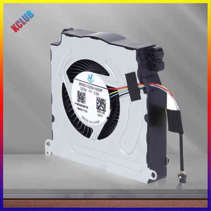 BN5010S5HN00P Fan Replacement Internal CPU Cooling Fan Replace CPU
