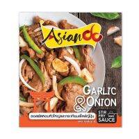 เอเชี่ยน ดู ซอสผัดหอมหัวใหญ่และกระเทียมสไตล์ญี่ปุ่น 70 กรัม (Asian Do Garlic &amp; Onion Stir Fry Sauce 70g)