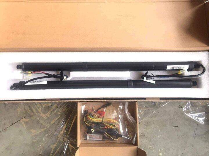 AUTOMATIC STEPPING BOARD FOR FORTUNER 2016 UP TO PRESENT Lazada PH