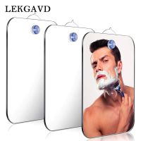 Acrylic Anti Fog Mirror Shower Shaving Makeup Mirror Lightweight Frameless Wall Hanging Vanity Mirror Bathroom Accessories