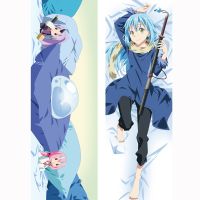 คอสเพลย์ตัวละครอนิเมะเกี่ยวกับการกลับมาเกิดใหม่กับพายุเมือกปลอกหมอน Dakimakura ของตกแต่งเครื่องนอนโอบรับร่างกาย