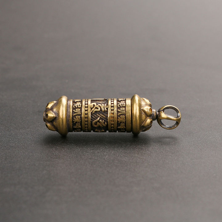 shiqinbaihuo-จี้รูปขวดน้ำมนต์ทองเหลืองสำหรับพวงกุญแจทำด้วยมือทองแดงโบราณ