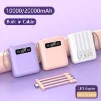 Mini Power Bank 20000mAh With 4 Cable Mobile Phone External Battery Charger for iPhone Samsung Huawei Xiaomi Portable Powerbank ( HOT SELL) Coin Center