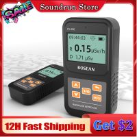 Geiger Counter FS600 USB Handheld Portable Nuclear Radiation Detector Radioactive Ray X γ Tester Dosimeter