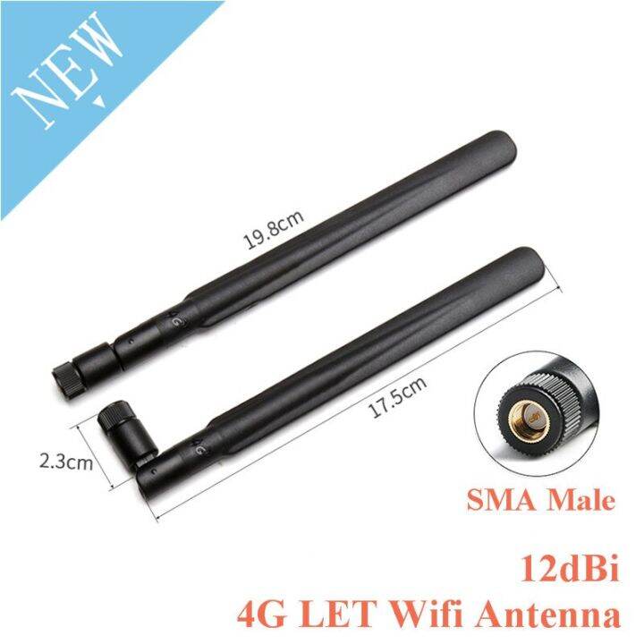 4G LET Wifi Antenna 12Dbi High Gain SMA Male Omnidirectional Antenna ...