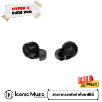 หูฟัง HyperX Cirro Buds Pro Gaming True Wireless ของแท้ ประกันศูนย์ไทย 2 ปี