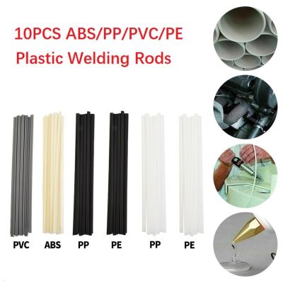 Varillas de soldadura de plástico de 10 piezas herramientas de reparación de parachoques de 200mm palos de soldadura ABS/PP/PVC/PE para accesorios de equipos de soldadura Wleder