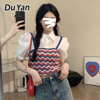 Du Yan เสื้อยืดแขนสั้นแขนพอง,เสื้อผ้าเสื้อสตรีต่ำแนวพอร์ตด้านบนสีเขียวสีแดงแบบประกบกัน