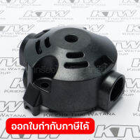 อะไหล่ SJ401#10F MOTOR REAR COVER