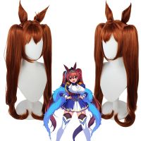 Cosplay wig Horse racing niang cos wig Pretty Derby and red role false yellow brown anime hair modelling