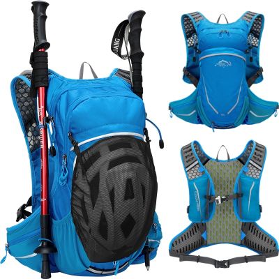 16L Outdoor Sport Cycling Running Mountaineering Hiking Bike Riding Hydration Water Bag Storage Pack Ultralight Bladder Backpack