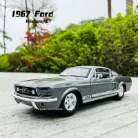 Maisto 1:24 Old 1967 Ford Mustang GT simulation alloy car model crafts decoration collection toy tools gift