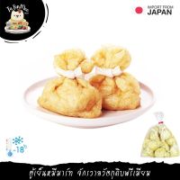 ***Please press the delivery fee in front of the shop./กรุณากดค่าส่งที่หน้าร้านค้า*** 10PCS/PACK เต้าหู้ทอดสอดไส้โมจิ MOCHIIRI KINCHAKU