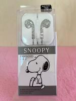 Moshi Moshi หูฟัง EARPHONES Small talk ลาย SNOOPY สีเทา MOSHI A046