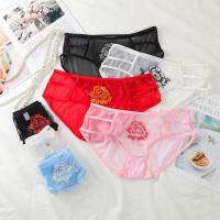 FHERS ลูกไม้เซ๊กซี่ จีสติ้งไร้ขอบ กางเกงจีสตรีง sexy lingerie หวาน ระบายอากาศได้ กลวงออก เอวต่ำ โปร่งใส สำหรับเด็กผู้หญิง ชุดชั้นในเกาหลี กางเกงในปัก ดอกไม้ ผู้หญิงกางเกง