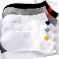 Fashion mens socks Korean style simple men and women breathable cotton short tube sports socks