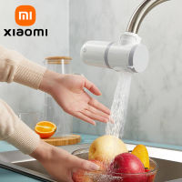 XIAOMI MIJIA แตะเครื่องกรองน้ำสะอาดก๊อกน้ำห้องครัวล้างทำความสะอาดได้ระบบกรองน้ำสำหรับบ้านกรองน้ำหัวฉีดแบคทีเรียกำจัด