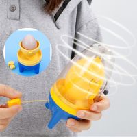 Egg Yolk Shaker Gadget Manual Mixing Golden Whisk Eggs Spin Mixer Stiring Maker Puller Cooking Baking Tools Kitchen Accessories