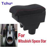 hot！【DT】¤❒☏  Star armrest box car USB charging Ashtray Car Accessories