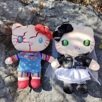 (ฅ´ω`ฅ) New Sanrio Hello Kitty Unique Cartoon Plush Doll Toy Zombie High-Quality Collection Dolls Children 39;S Gifts