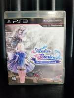 แผ่นเกมส์ PS3 Atelier Totori ~The Adventurer of Arland~ z3 (EN) 2 nd hand product