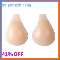 BEIGENGZHIRANG 1 Pair นำมาใช้ใหม่ ซิลิโคน จุกนม ไม่มีสายหนัง Adhesive Stickon Bra Invisible Bra หน้าอกยกขึ้น