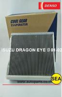 คอยล์เย็น DENSO COOL GEAR สำหรับ  ISUZU DRAGON EYE . ปี 01-02 TG44760077504W (1ชิ้น)