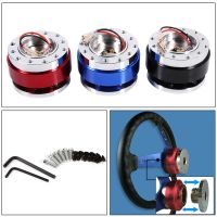 Universal Car Auto Quick Release Steering Wheel Snap Off Hub Adapter Boss Kit Aluminum 6 Furniture Protectors Replacement Parts